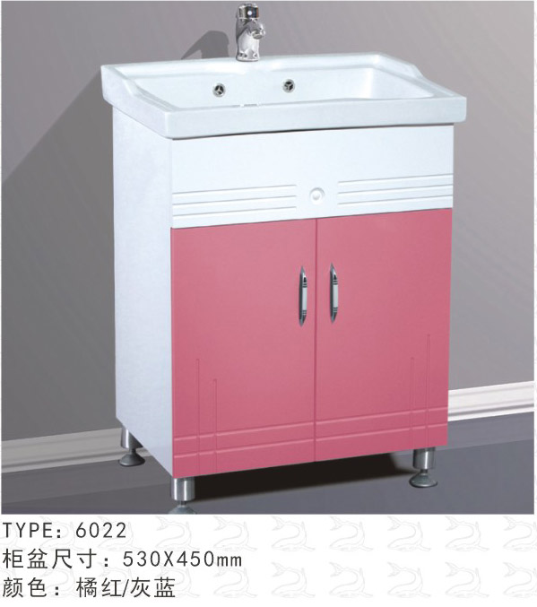 �ع� 6022